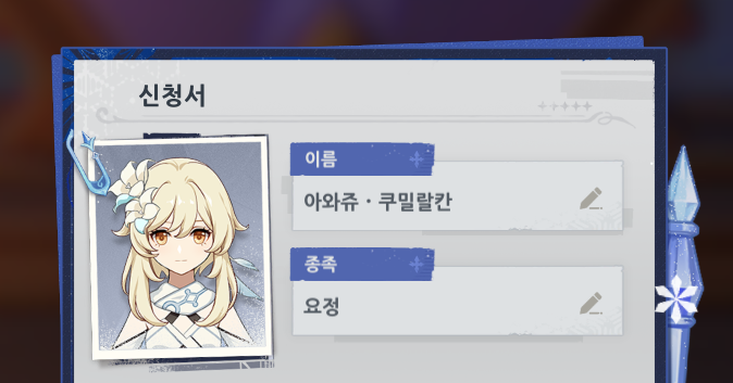 CHARCOAL_04's tweet photo. 어케참음 https://t.co/CvUk33Y02w