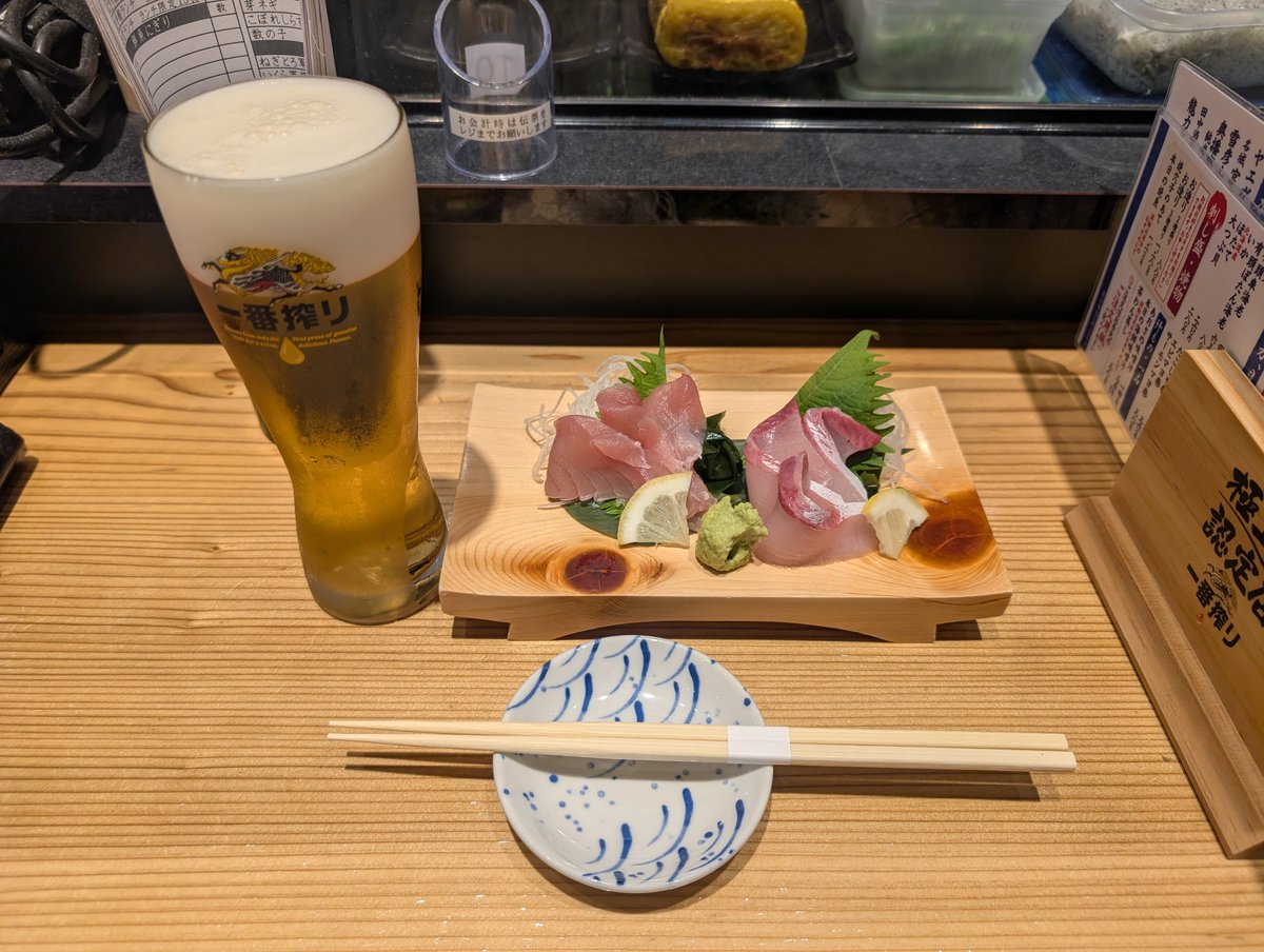 aselia_p's tweet photo. おしごとおわた＼(^o^)／ https://t.co/zlhDq7DyNz