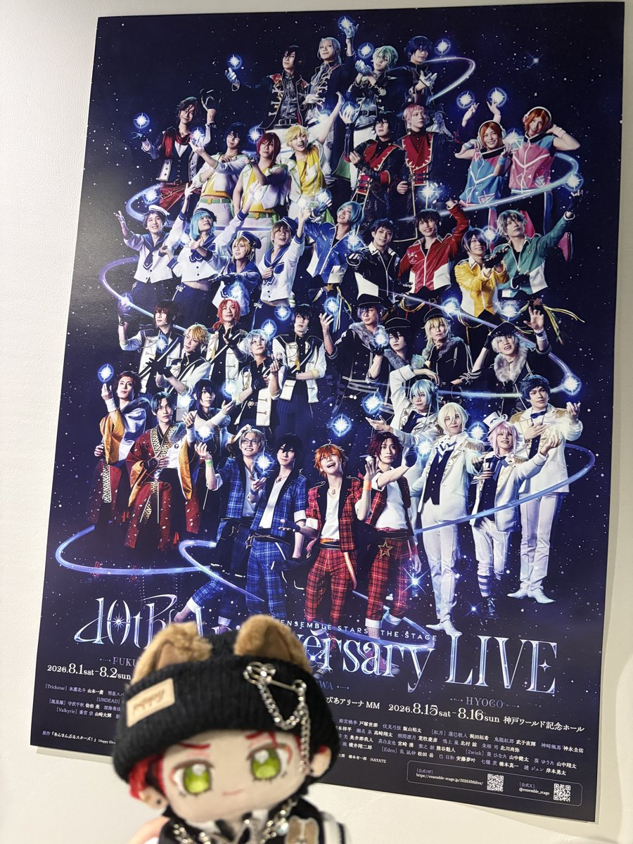 satk_f's tweet photo. 多ステ無限狂い編 ありがとう https://t.co/pVIYo9tDKZ