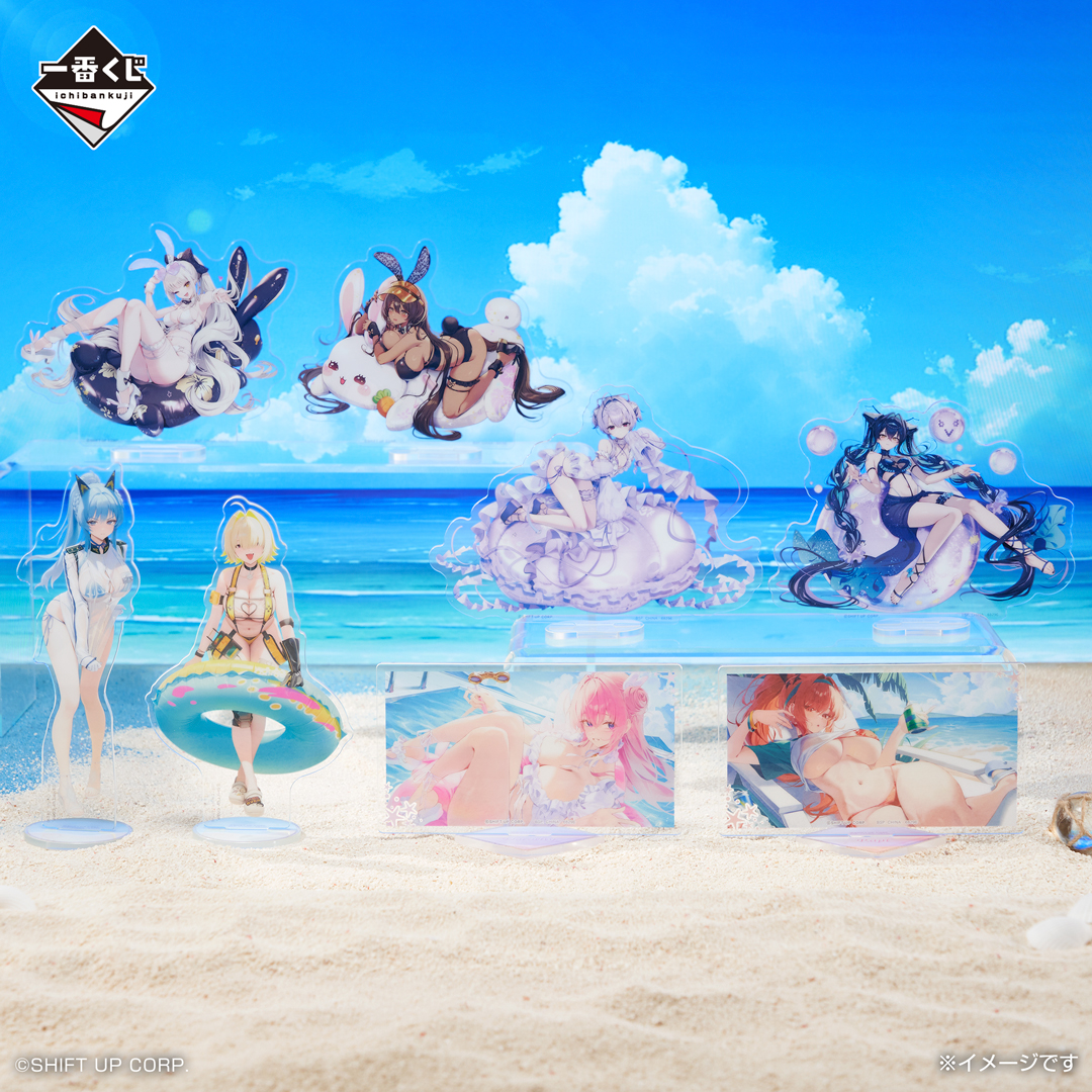 一番くじ（BANDAI SPIRITS） on X: 