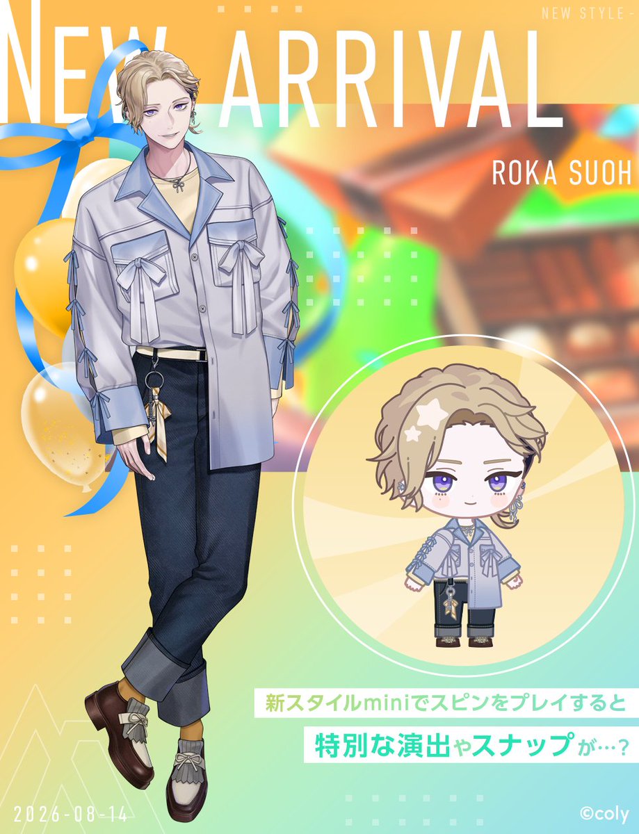 ブレイクマイケース公式【ブレマイ】 (@breakmycase) / Posts / X
