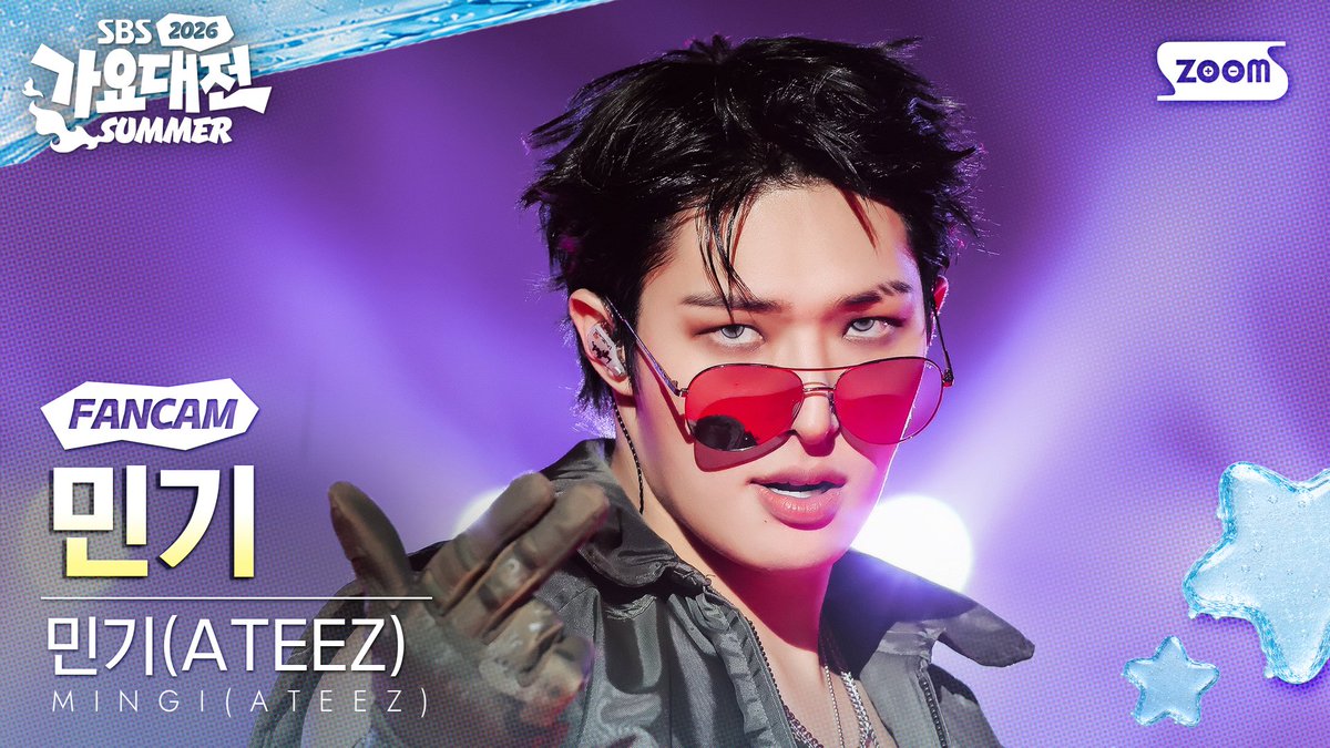 kpop_sbs's tweet photo. [📽2026 가요대전썸머 4K] 민기(ATEEZ) - Dinero

#2026가요대전썸머 #에이티즈 #ATEEZ #민기 #MINGI #Dinero @ATEEZofficial
 
📌https://t.co/t4TT5QeGZx https://t.co/OiqCXga34b