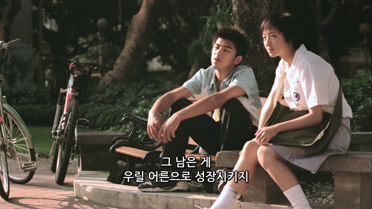 soundnimage's tweet photo. 역지언, 〈남색대문〉(2002) https://t.co/CAVnwpwGmu