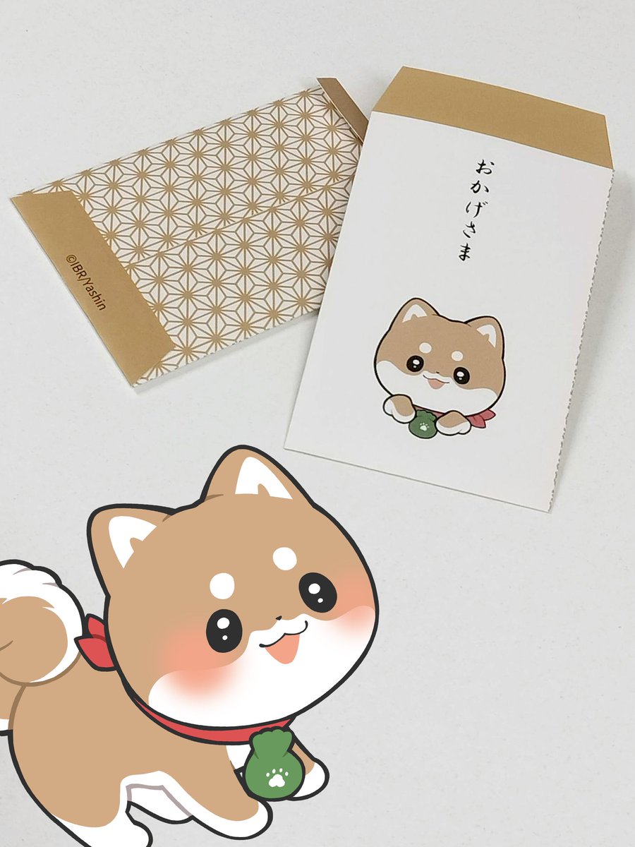 ヤシン (@Y_ashi_n) / Posts and Replies / X