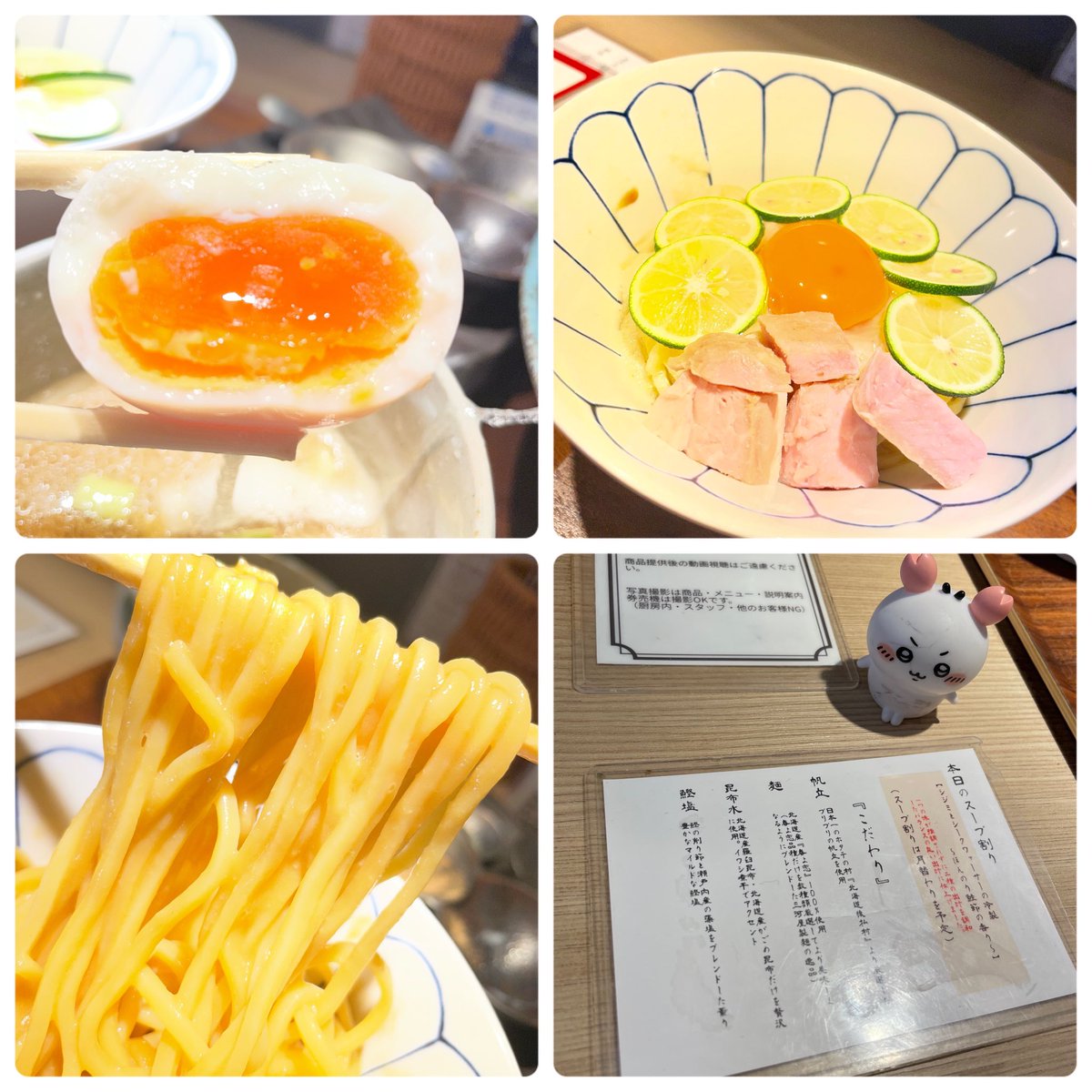 wasabi_wasabi76's tweet photo. Tokyo Style Noodleほたて日和（秋葉原）
帆立の昆布水つけ麺黒（醤油）
酢橘（すだち）と帆立の冷製油そば
↑Xフォロワー限定

休みで訪問

ファミマで発売中のカップ麺連動企画

今日は醤油
冷製つけダレだとやはり節系がガツンとくるのが好き
油そばもうめーし酢橘でさっぱり

美味しかったです https://t.co/3ndjX0K7fB