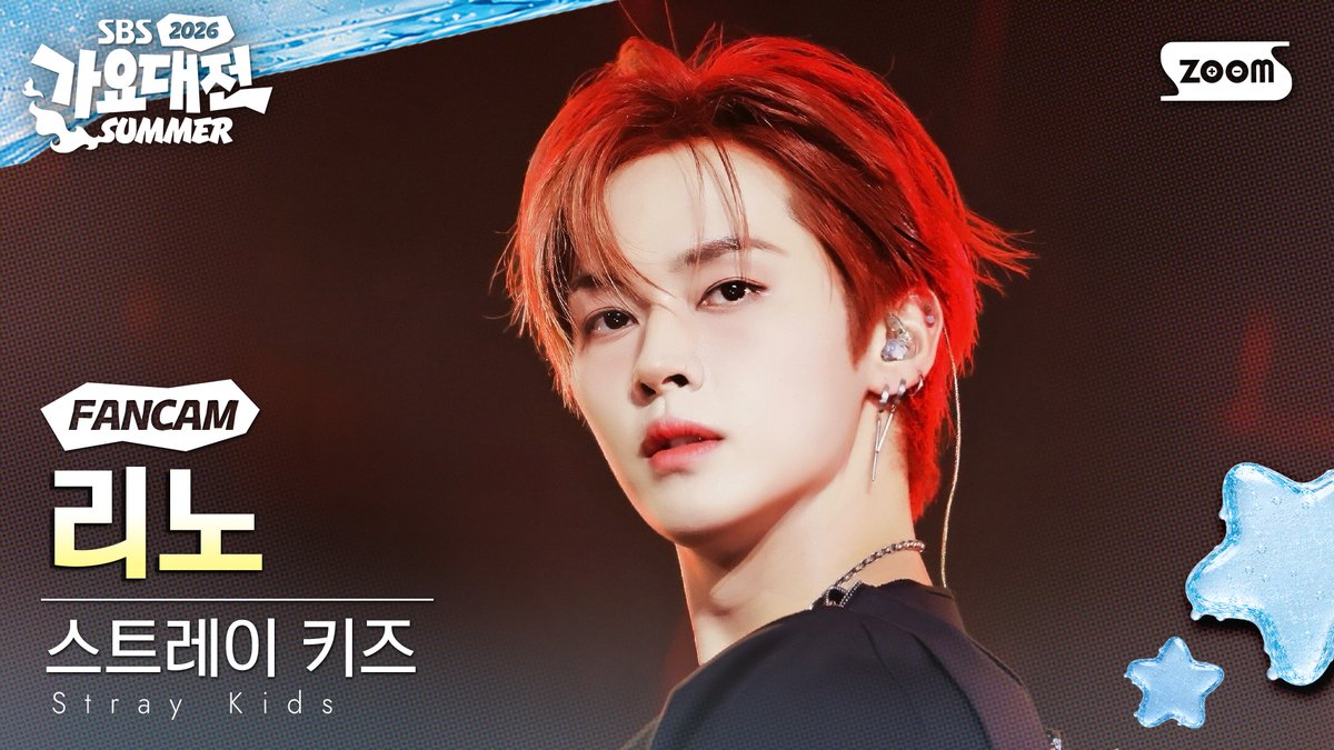 kpop_sbs's tweet photo. [📽2026 가요대전썸머 4K] 스트레이 키즈 - CEREMONY + This & That

#2026가요대전썸머 #스트레이키즈 #StrayKids #CEREMONY #THIS_AND_THAT @Stray_Kids

#방찬:https://t.co/0G8BdMkPXE
#리노:https://t.co/D0mU6yfQiR
#창빈:https://t.co/azOW2tVX5L
#현진:https://t.co/uVqnT6lTLY
#한:https://t.co/u6SEXdX07X
#필릭스:https://t.co/GuSapWwE9v
#승민:https://t.co/ARnyc7QgeB
#아이엔:https://t.co/uWUmozhnJX