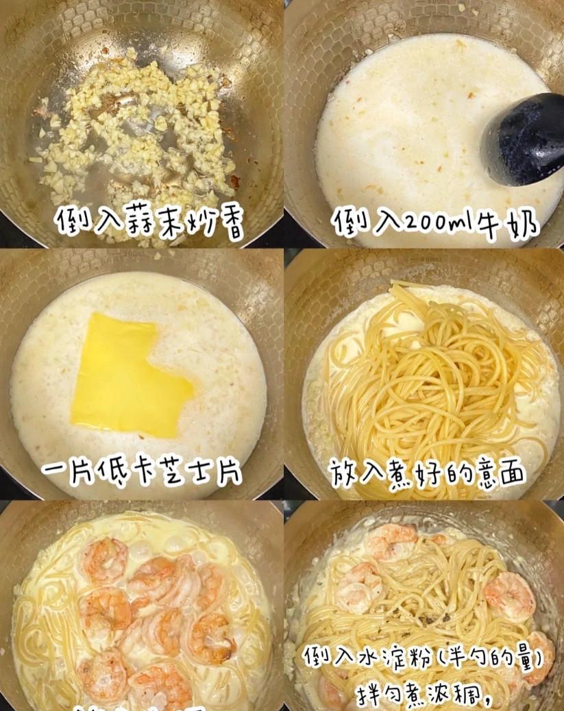 8jasmineee8's tweet photo. Made my creamy garlic parmesan pasta tonight! Simple, cozy, and way better than takeout ， https://t.co/SVkf4uPSN6