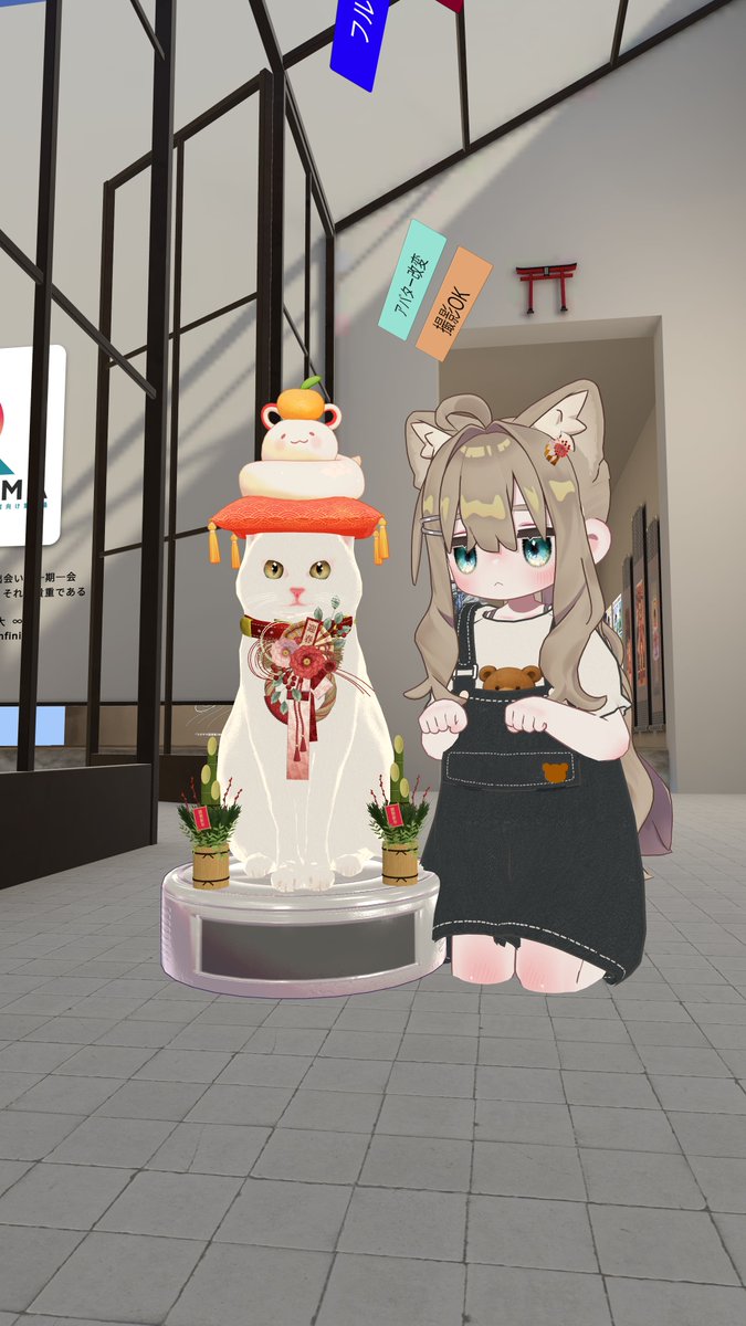 OSJNeKoFC's tweet photo. #VRChat https://t.co/kcq0IguA5u
