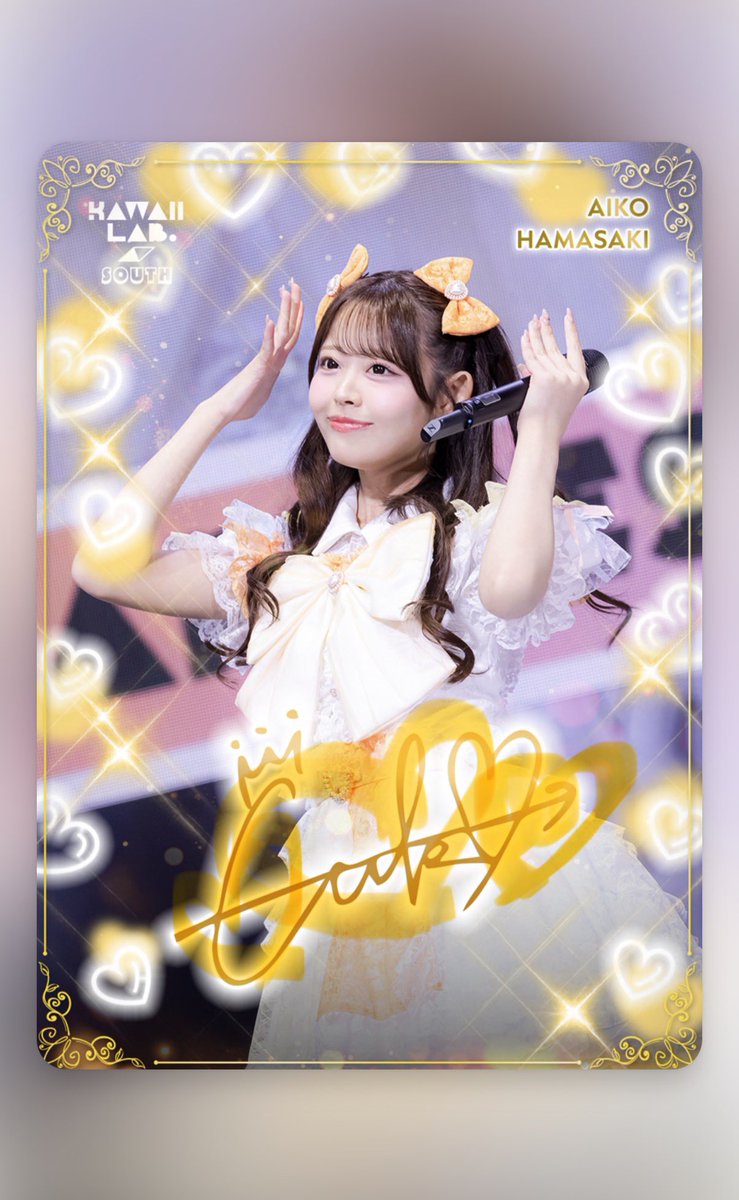 TAKANASI_OSI's tweet photo. #濱嵜愛子 ちゃんかわいいんだけど……！？ https://t.co/Rkl8KusAYs