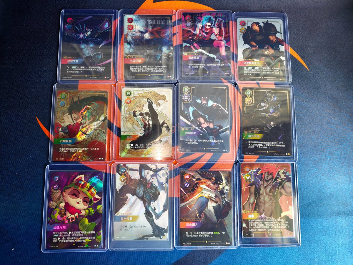 RiftboundCard tweet picture