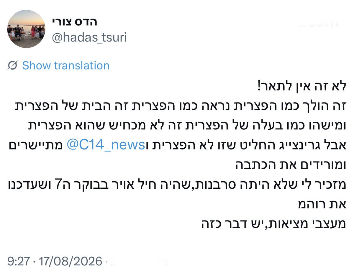 Tweet media 1