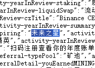 tang39393's tweet photo. https://t.co/X1lNfBAFwa