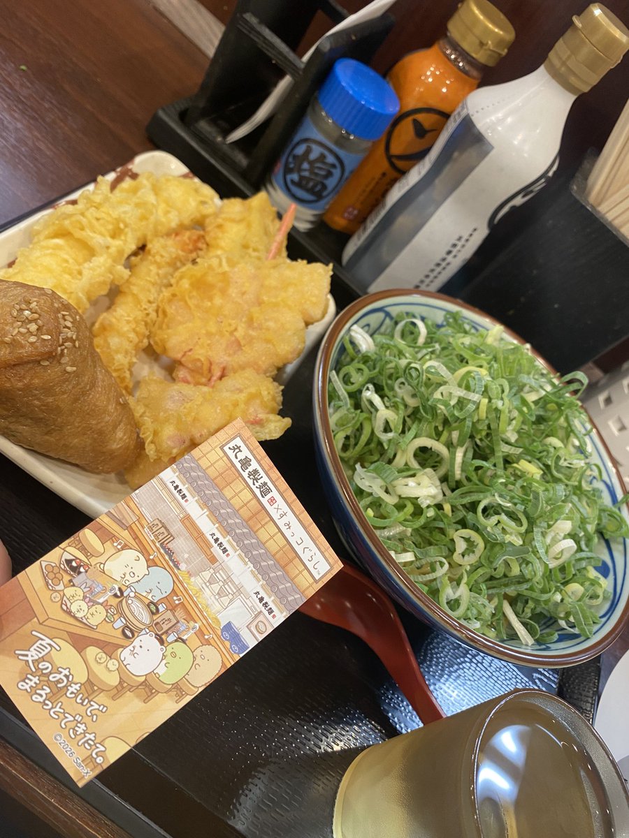 soraneko318's tweet photo. まるかめきたー(ง ᐕ) ง
美味しそうだなー何にしようかなーからの釜玉オーダーが変えられぬぇ…ほかのも食べてみたい( ˙꒳​˙  )

なんかうどん札かわよになってたー( 'ᢦ' )すみっコぐらしだのねー(ง ᐕ) ง https://t.co/4xgliKNUBm