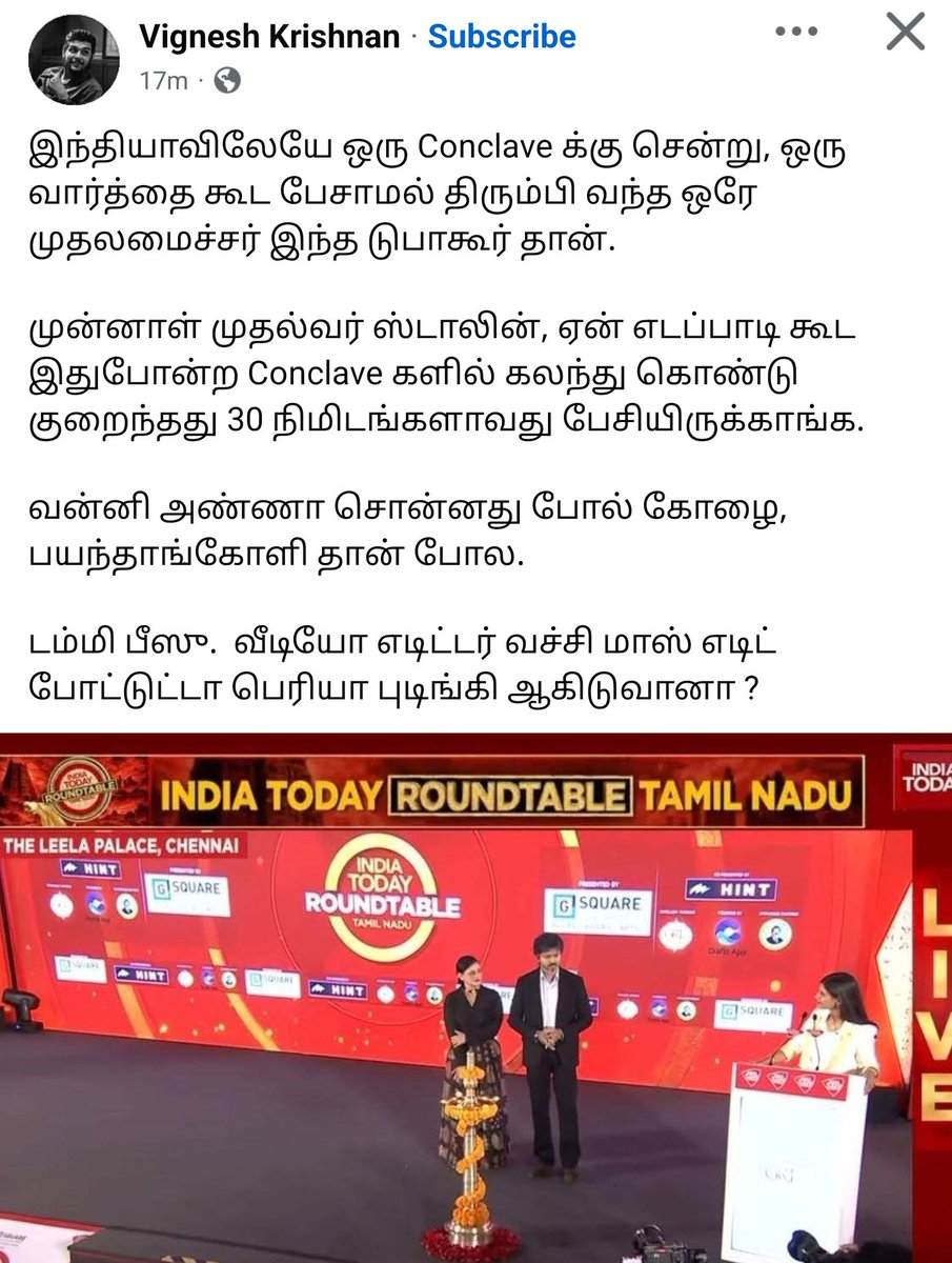 Bacteria_Offl tweet picture