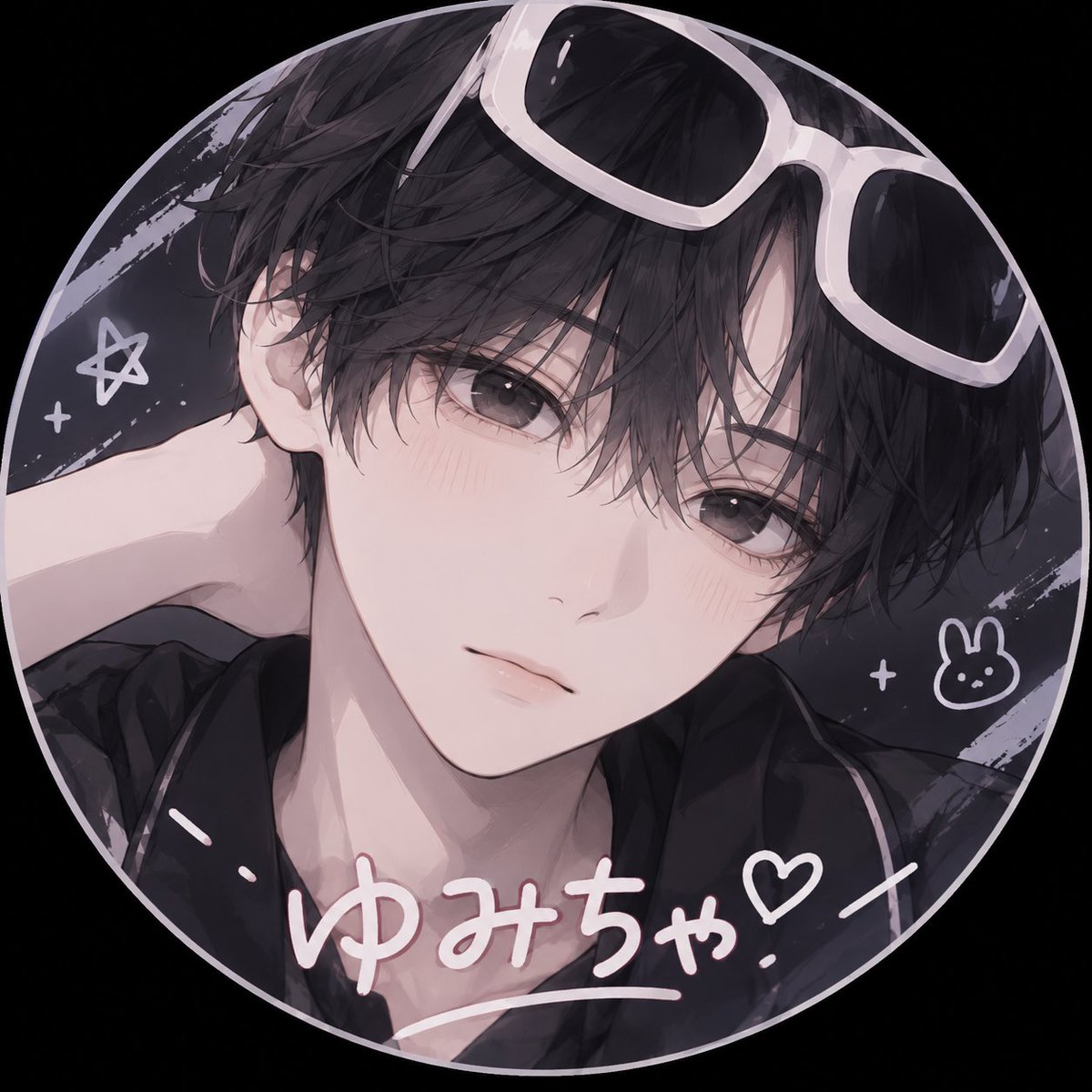 Lia_Ymir's tweet photo. ⸜ 荒野行動 Profile ⸝‍

໒꒱ Name：弥勒✿ゆみちゃ☃
໒꒱ ID：995239308
໒꒱ VC：🙆🏻‍♀️︎
໒꒱ Style：エンジョイでも大会でも🙆‍♀️

お友達たくさんほしいです！
一緒に遊んでくれる人いいねやRTでお迎え行きますっ🤍

#荒野行動 #荒野行動フレンド募集 #荒野フレンド募集 https://t.co/DUa32ehsl2