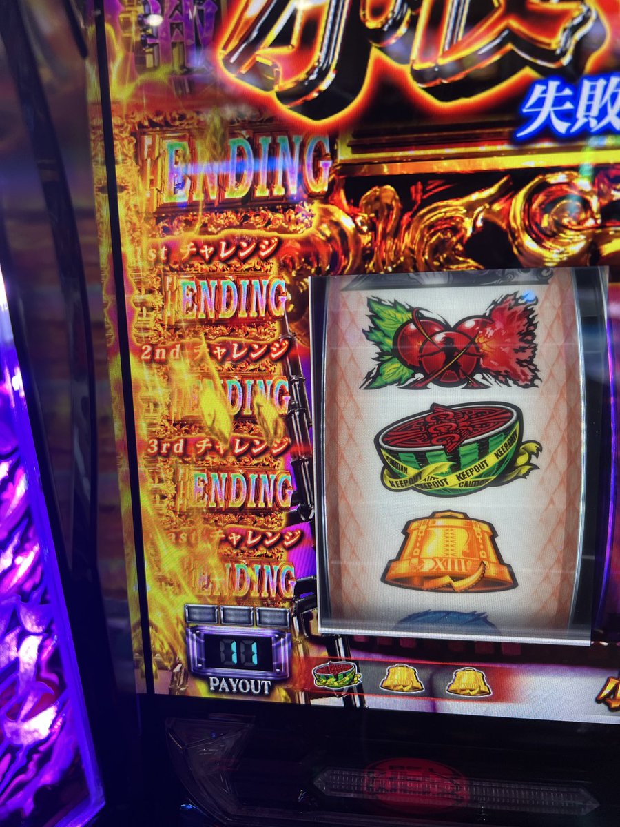 Itakulo_ve's tweet photo. お財布の中にいっぱいおかねある https://t.co/67VJaodhgM