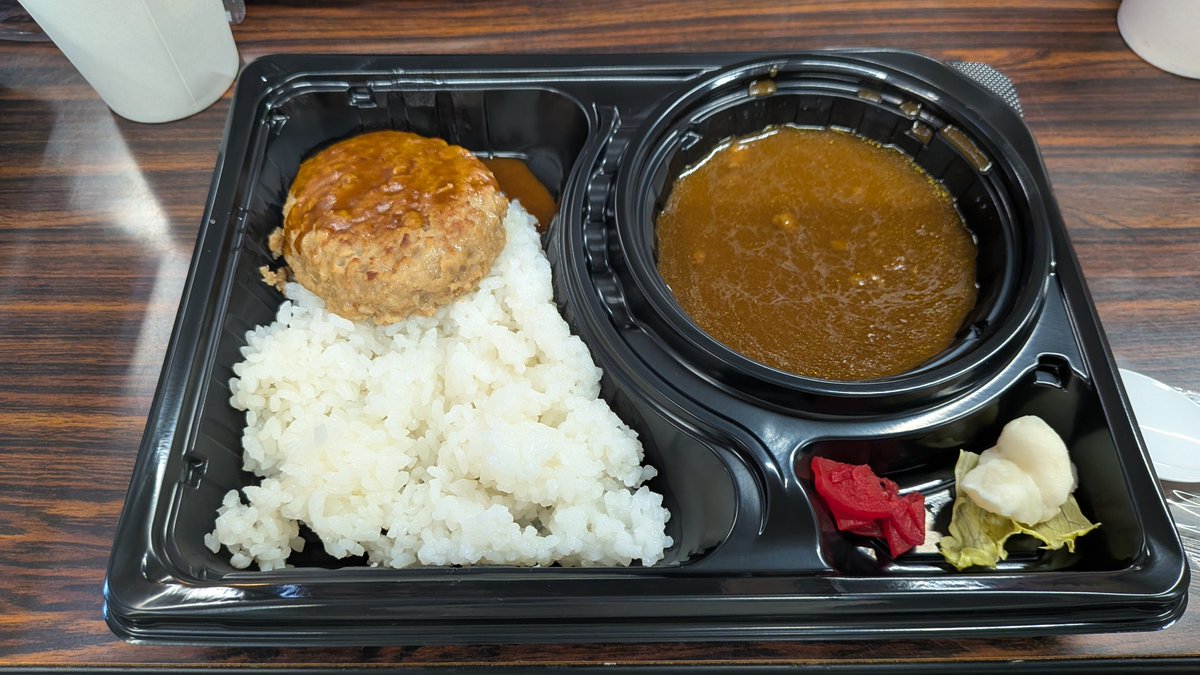 CroudNoise's tweet photo. 山小屋着いて晩御飯のカレー食べたけど、疲れた体にしみる😭
標高3400mから https://t.co/ZKrBLg6A4f