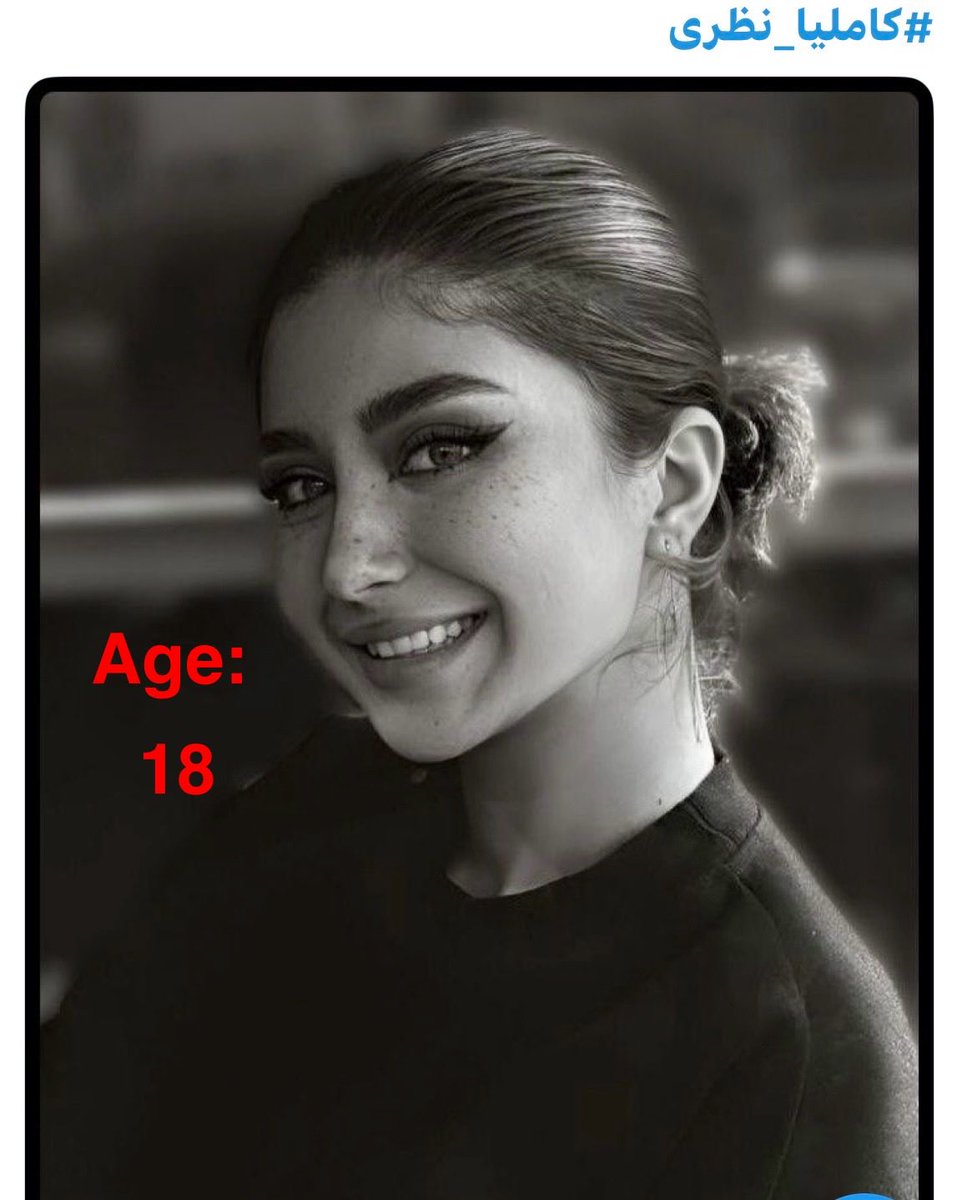 Buds2nd's tweet photo. 🚨They are minors 🚨
Game-changers, we need your reach! An innocent life faces execution in Iran.
Make this viral https://t.co/4yxY3BJaHQ