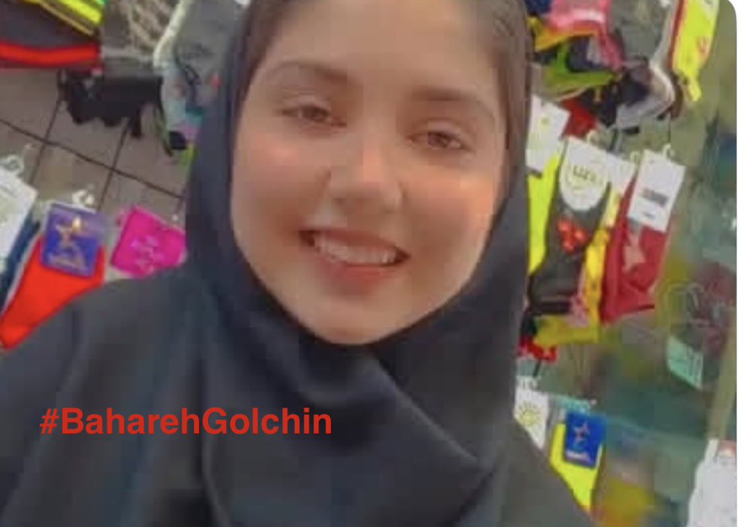 Buds2nd's tweet photo. 🚨They are minors 🚨
Game-changers, we need your reach! An innocent life faces execution in Iran.
Make this viral https://t.co/4yxY3BJaHQ