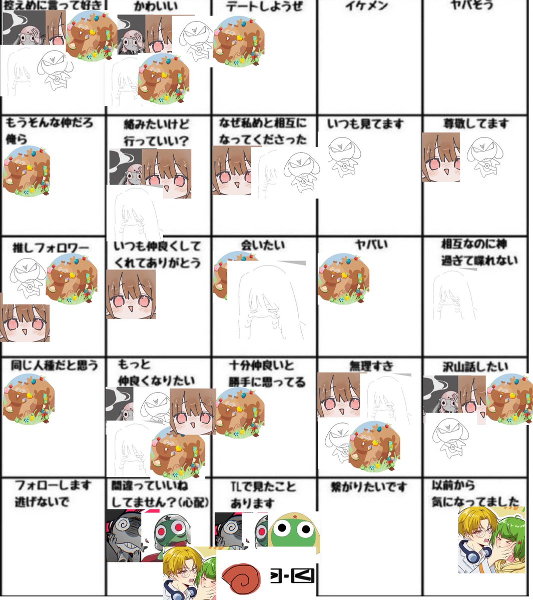 CO2tog's tweet photo. ありがとうございました〜😭‼️‼️ https://t.co/teDJEm8tnq