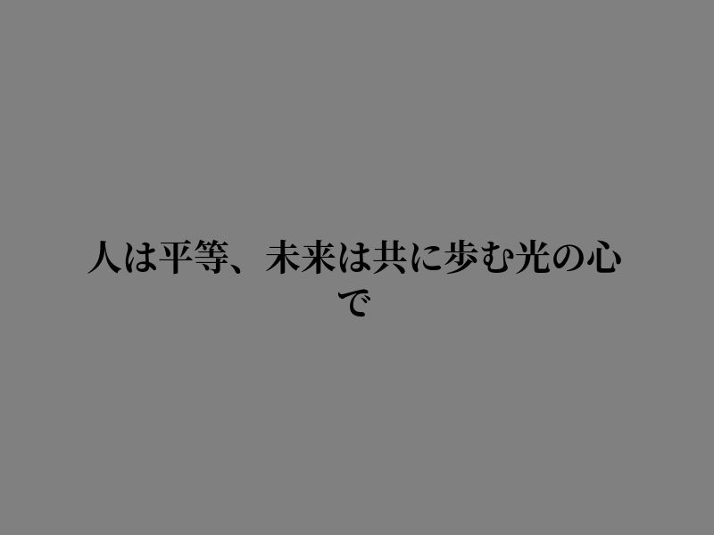 jefftrubey's tweet photo. うらやましい https://t.co/tyT8ORmRCW