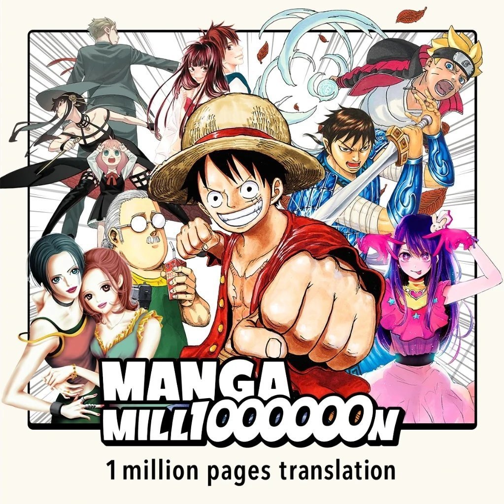 WSJ_manga's tweet photo. Shueisha has stated that 'one of their key objectives with MANGA MILLION is to gauge what works are being read overseas and what response do they generate in order to select new titles' translations and hold collaborations with local publishers'.

The project is expected to run until December 2027 and is scheduled to start receiving updates from this month onward.

https://t.co/t2CT0bUyYh