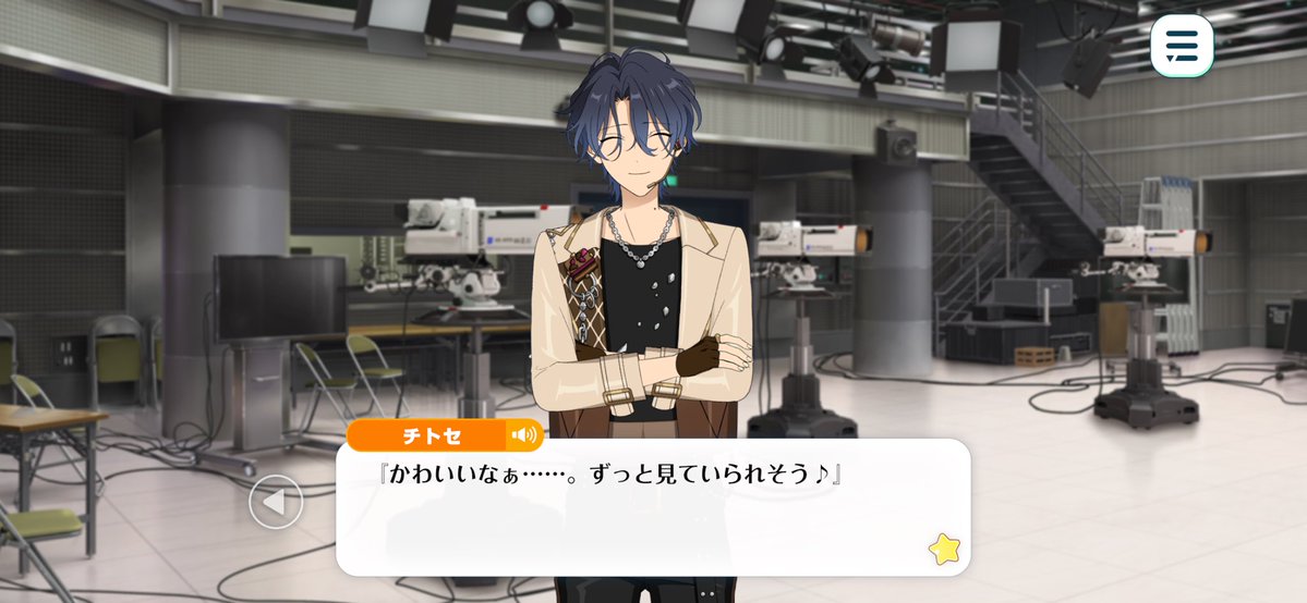 shiwo_mellow's tweet photo. 舞がちゃ���とチのことを和み系のキャラとして扱っているのが見られて、とても𝐇𝐚𝐩𝐩𝐲 https://t.co/cmC07IHG59