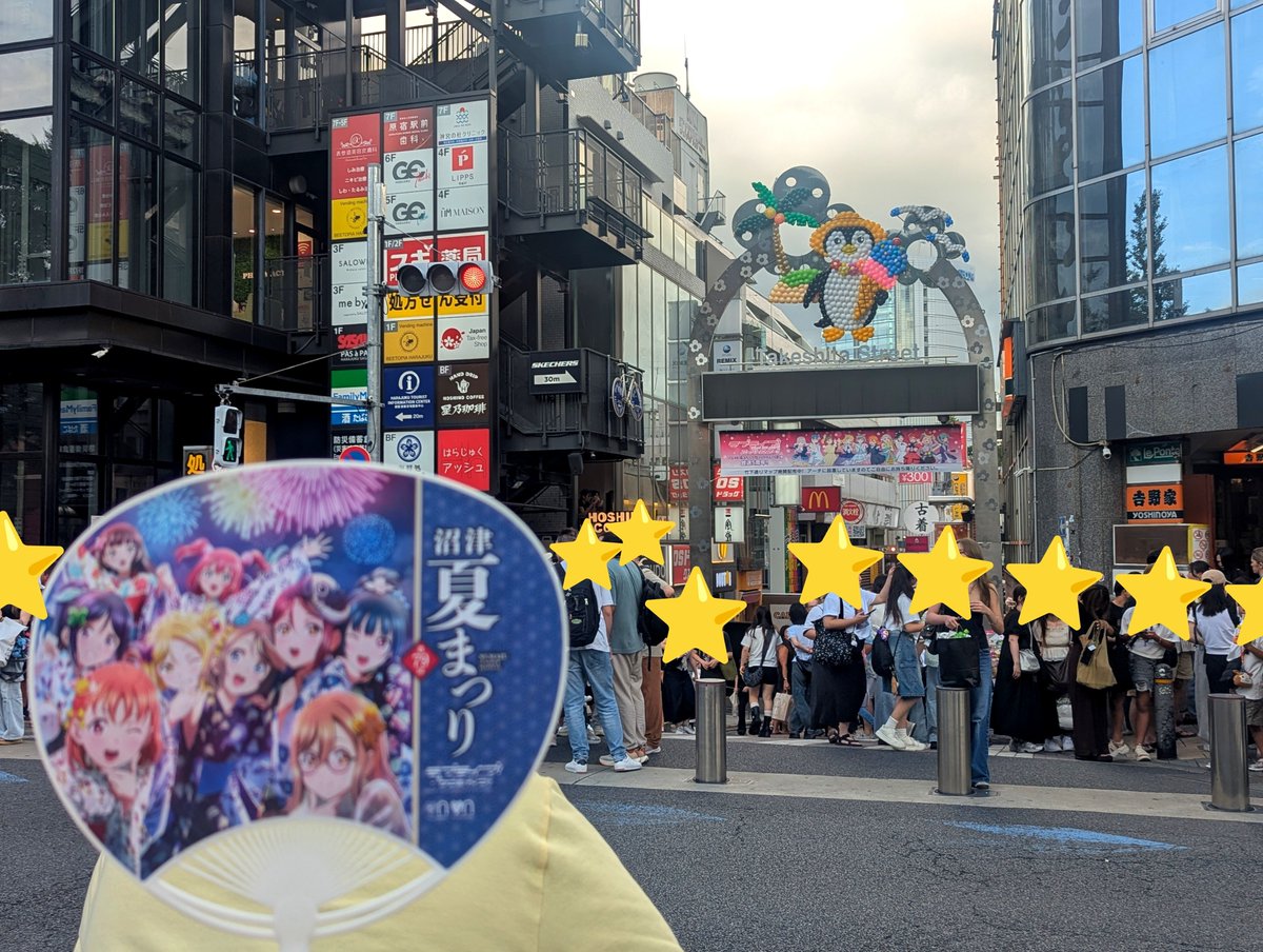 Revetronique's tweet photo. 都庁の沼津🪭からの原宿の竹下通りでゲリラ豪雨☔からのGKSSののっぽぱん🥖な先週金曜日🍊🍓🧀 https://t.co/DTiLOoPM7G