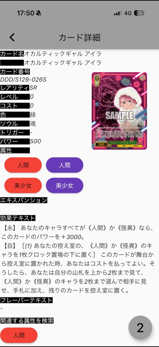 334_ws tweet picture