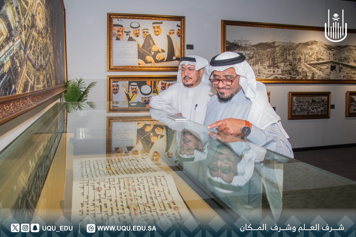 uqu_edu's tweet photo. جانب من فعاليات #البرنامج_الإثرائي_للمتاحف_الحيَّة في نسخته الأولى؛ والمقام في #الواجهة_الثقافية لـ #جامعة_أم_القرى؛ وقد تضمن: جولات تعريفية، ومعارض تراثية، ولقاءات إثرائية متنوعة. https://t.co/K3sSlnQdWO