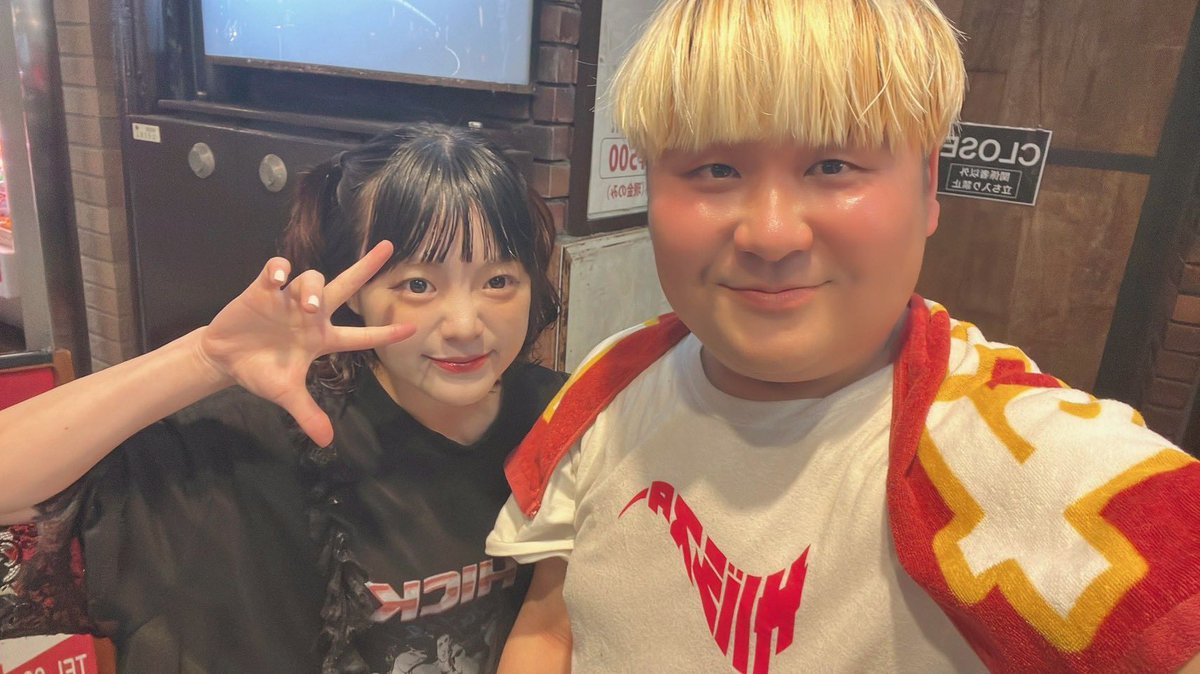 barubarumiura's tweet photo. 今僕が1番推しているバンドのカライドスコープのニイナとの写真が4枚貯まったのでこちらに載せておきます

こうやって並べて見ると、僕は色んな意味で変わってないのにニイナは色んな意味で進化してますね

精進します https://t.co/v6J3vGiDut