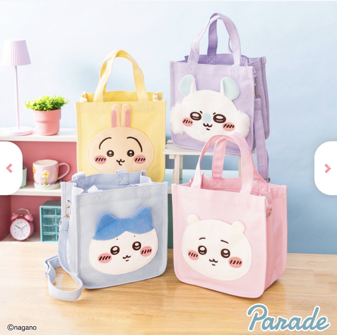 _mmnga's tweet photo. クレーンゲームで取りたいのこいつら〜
ミニトートに関しては6月からだったからもうどこにもない？もしかして https://t.co/hOJmnP3wU5