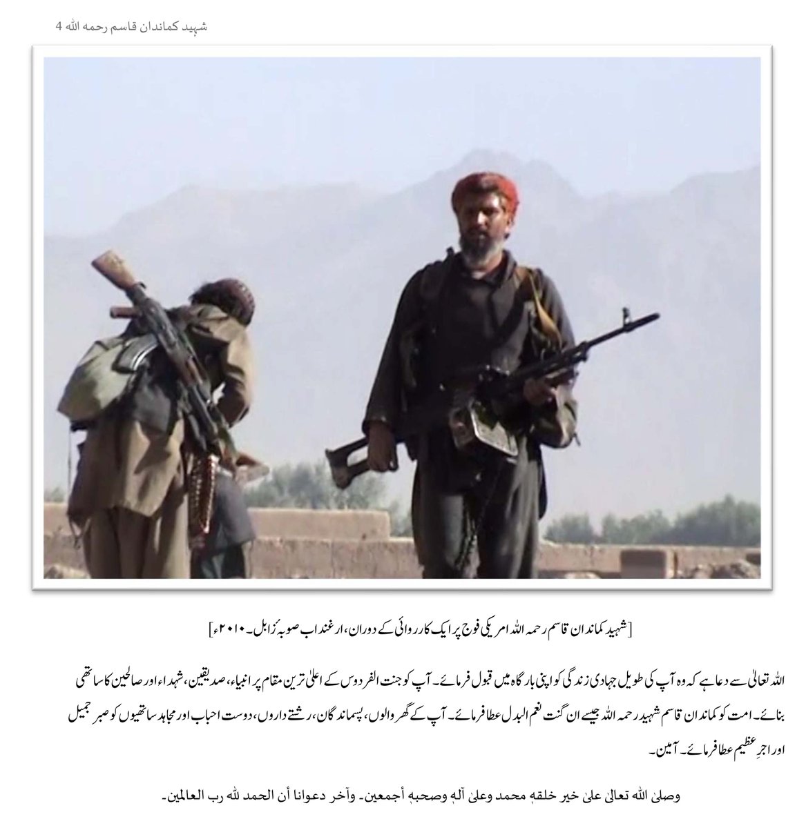 J_Nashriyat's tweet photo. https://t.co/93XkSmaglb