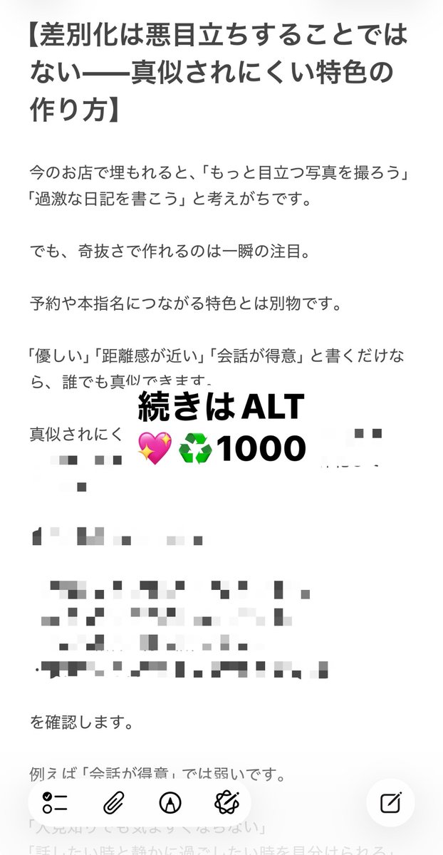 mro17428's tweet photo. 「自分自身を征服することは、他人を征服することよりも偉大である。」

残595字数 https://t.co/ahjCqEA6bB
