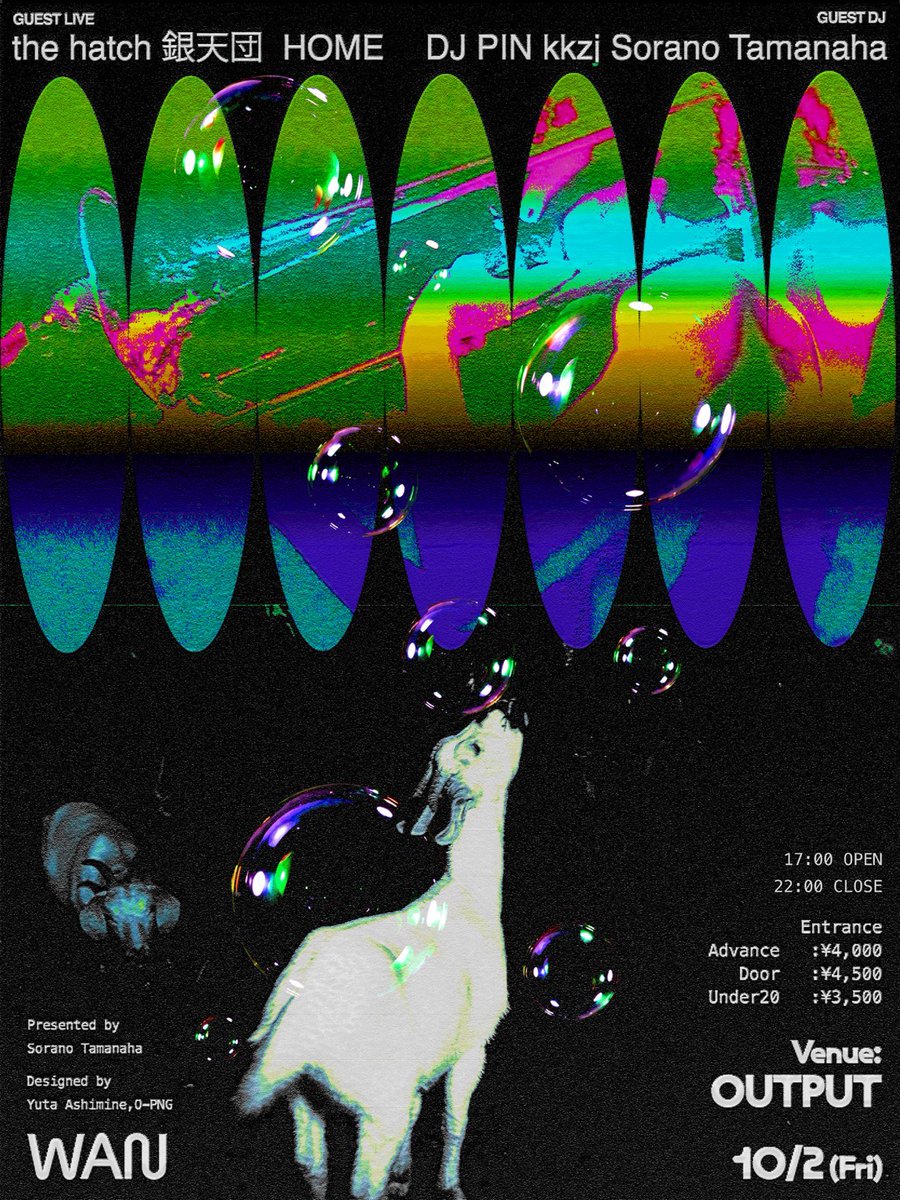 home_band_'s tweet photo. -New Event-

WAN
2026.10.2(fri) 
📍那覇Output

 OPEN/START 17:00

-LIVE
 the hatch/ 銀天団/ HOME

-DJ
DJ PIN/ kkzj/ Sorano Tamanaha

 🎫予約フォーム
https://t.co/PRQCxDYA2W https://t.co/vBTSjCrZze