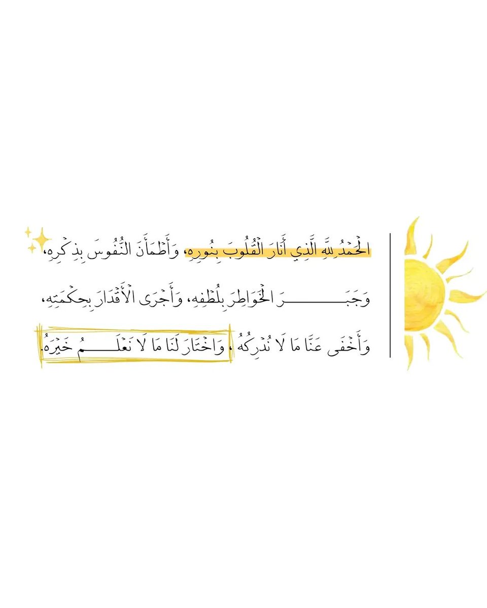 1A_610 tweet picture