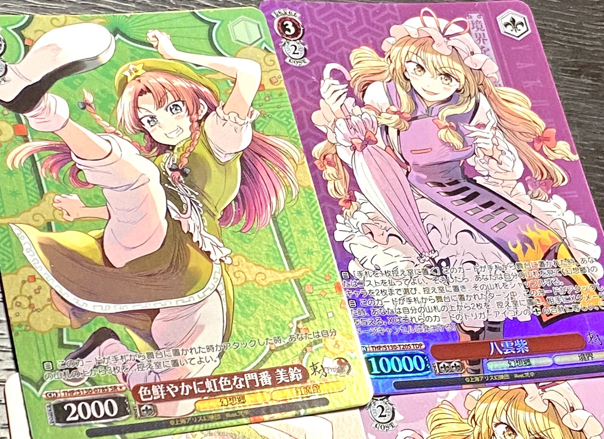 ヴァイスシュヴァルツ 自由なやり方で 桃香 SP 梵辛🍙くちべた食堂・チュンの恩返し連載中 on X: 