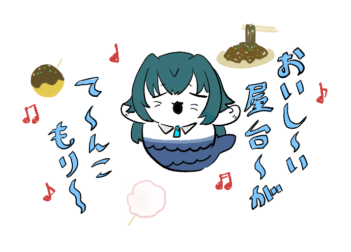 yu_yayayu's tweet photo. なんかでかくて歌がうまいやつ https://t.co/fpkQaC14Oa