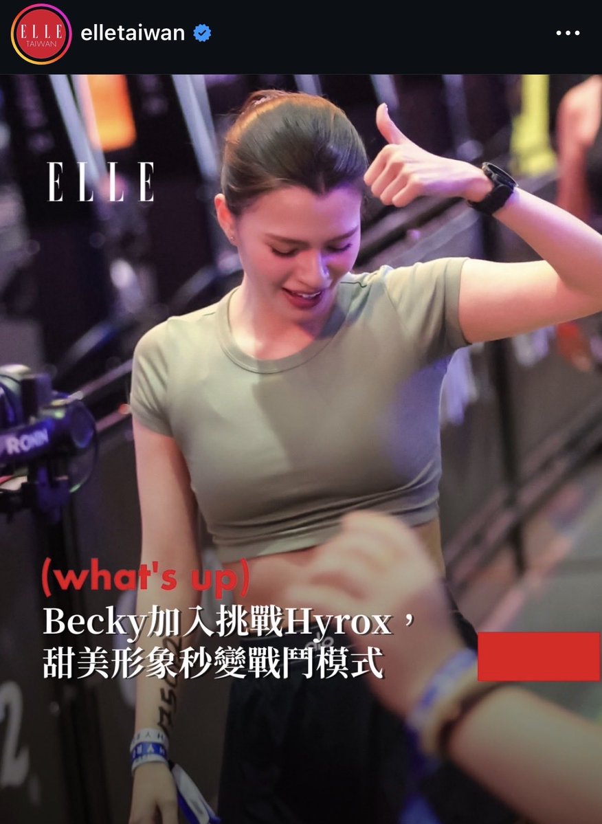 becky_data's tweet photo. Elle Taiwan IG update with Becky in Hyrox Bangkok 2026

🔗 https://t.co/jalsAQqIaR

#HyroxBangkok2026
#beckysangels‌ #BeckyArmstrong‌ https://t.co/BmPjlVLa95