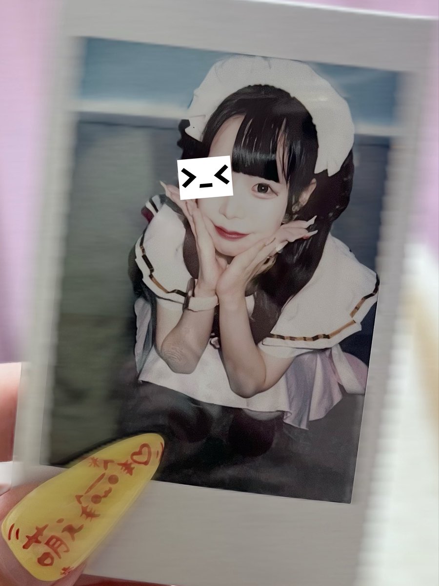 ix_cml's tweet photo. https://t.co/1WaJqPENsf