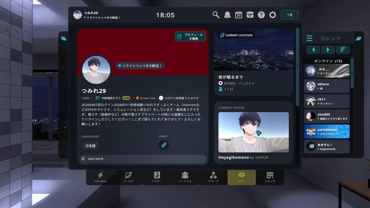 tsumirevr's tweet photo. ...ん？色が正しかった...？ https://t.co/0YtB7JvZL5