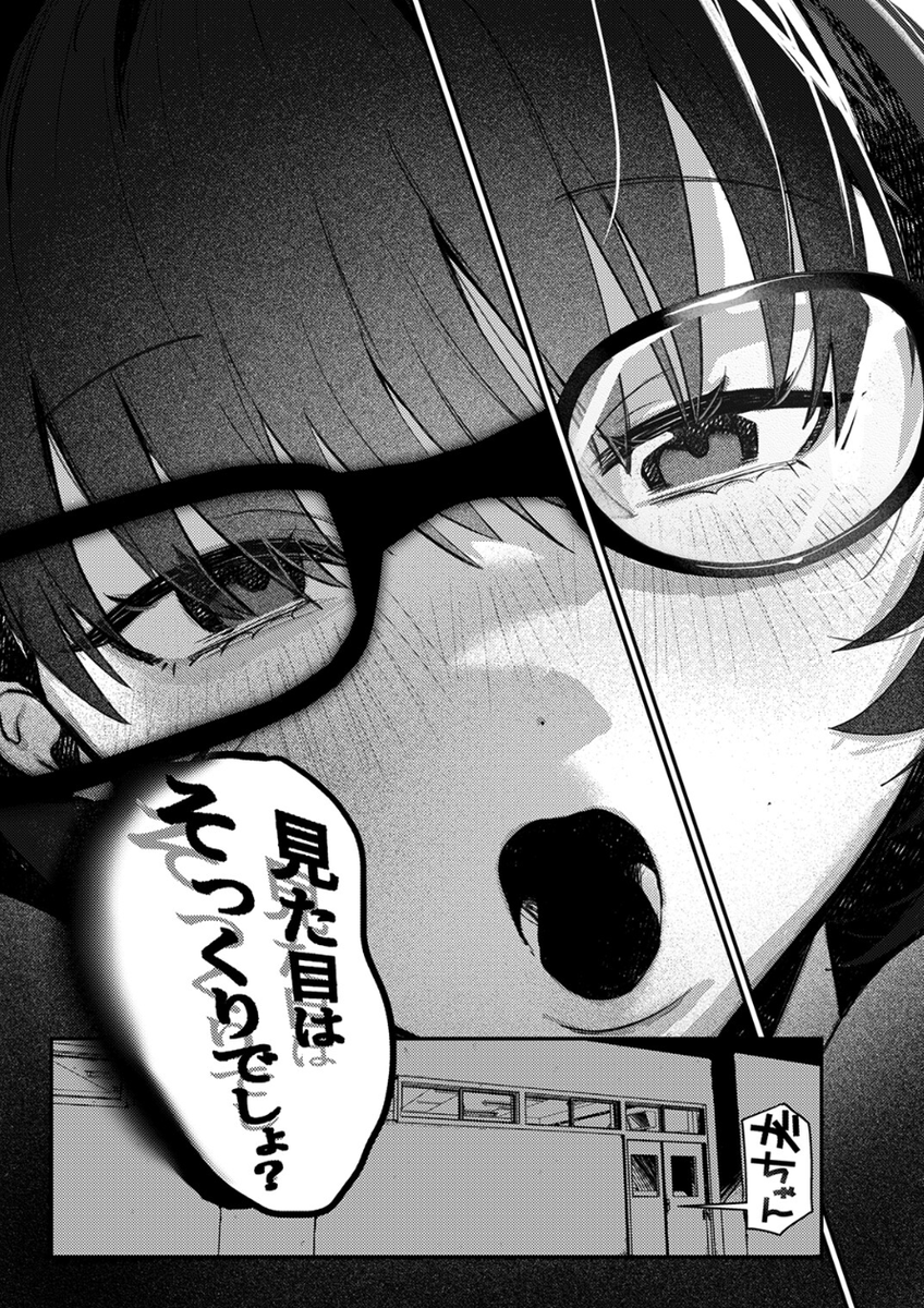 mesutdzgn77's tweet photo. 見た目そっくりな彼女の妹
(1/6) SFW https://t.co/ZNgcSHgvJa
