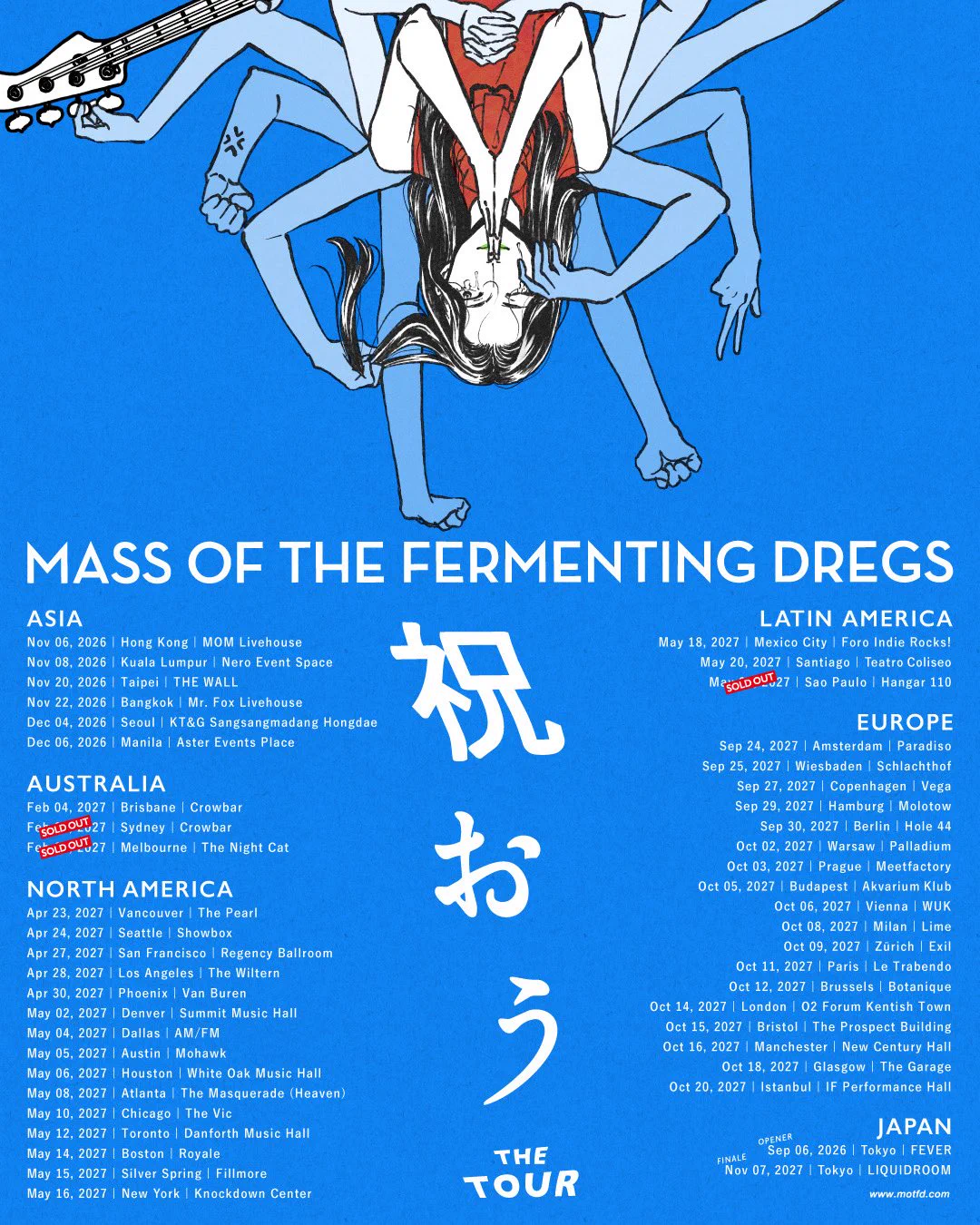 MASS OF THE FERMENTING DREGS official (@MOTFD_official) / X
