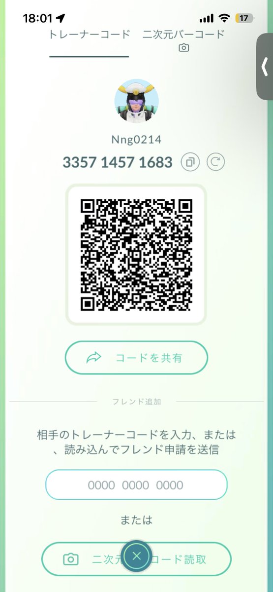 Aizwalen's tweet photo. ID 335714571683
復帰勢です! 田舎の民の為レイド入っていいかた募集中です。友達ください

#ポケモンGO
#ポケモンGOフレンド募集 https://t.co/gJYTaSddGi