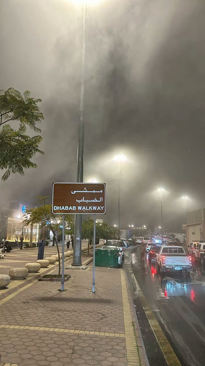Qwn7faoo's tweet photo. https://t.co/K7Sul7sVJg