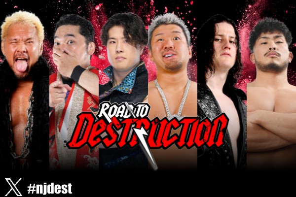 njpw1972's tweet photo. 【9月13日（日）仙台大会の全対戦カードが決定！】

・メインは後藤＆YOH＆YOSHI-HASHI vs 辻＆石森＆鷹木！
・セミはウルフ＆タイチ＆田口vs大岩＆ジャクソン＆藤田！
・真壁＆矢野がK.O.Bと6人タッグ戦で激突！
・Unbound Co.vsUNITED EMPIRE！

見どころ記事
https://t.co/oKuz7mbcGR

#njdest https://t.co/2w6fhHMIOu