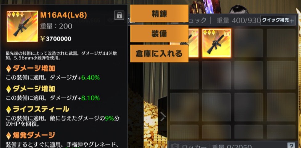 KqCvHOlWewo0Cdb's tweet photo. 普段使い16 2本セット 配布ゴリ🦍🦍

一参加条件一
・フォロー
・いいね
・リポスト
拡散賞-1名🦍

参加してってね~!!!
よぉいどん!!!
#ペニンシュラ #配布企画 https://t.co/10HQogLlW6