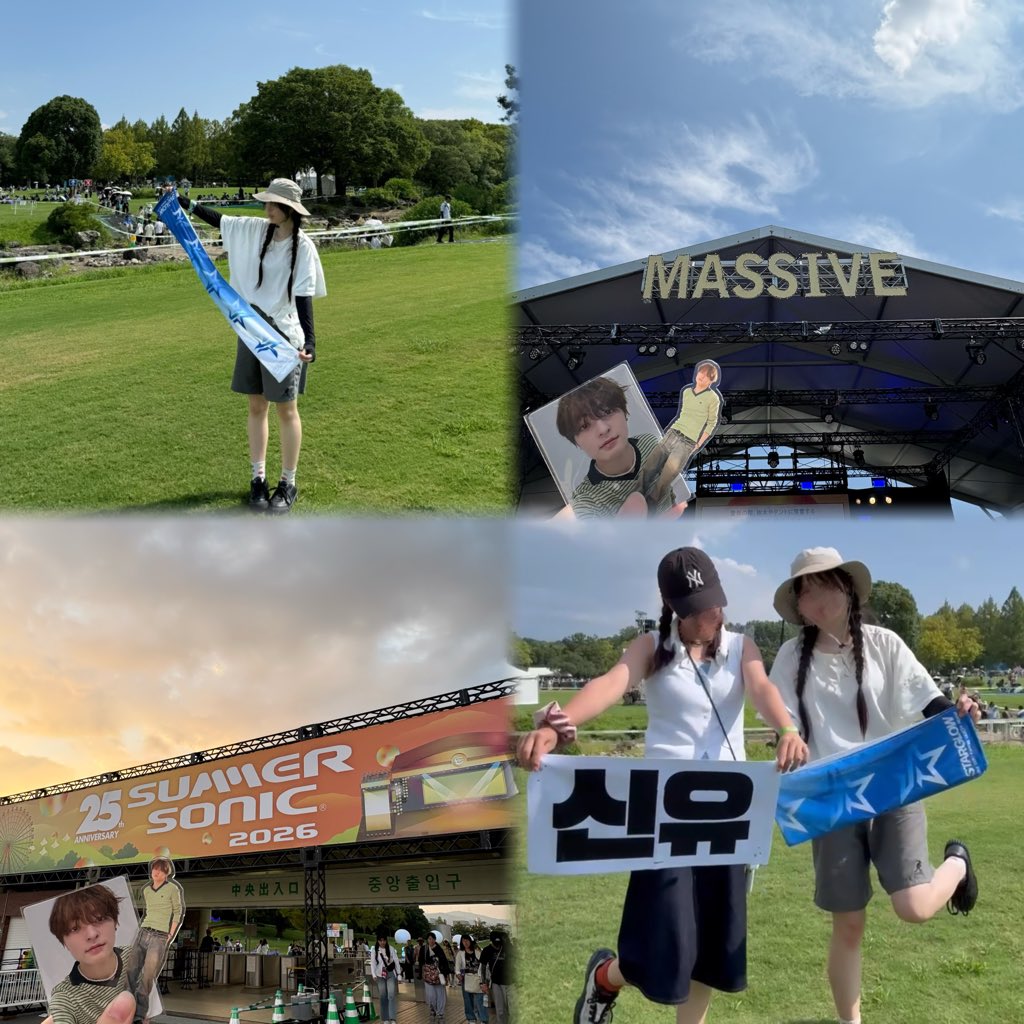star___nnn's tweet photo. 2026.08.14 
Summer Sonic OSAKA
 
人生初夏フェス＆外フェス🌞✨
めちゃくちゃ楽しかった😻 https://t.co/rm4zbqqozd