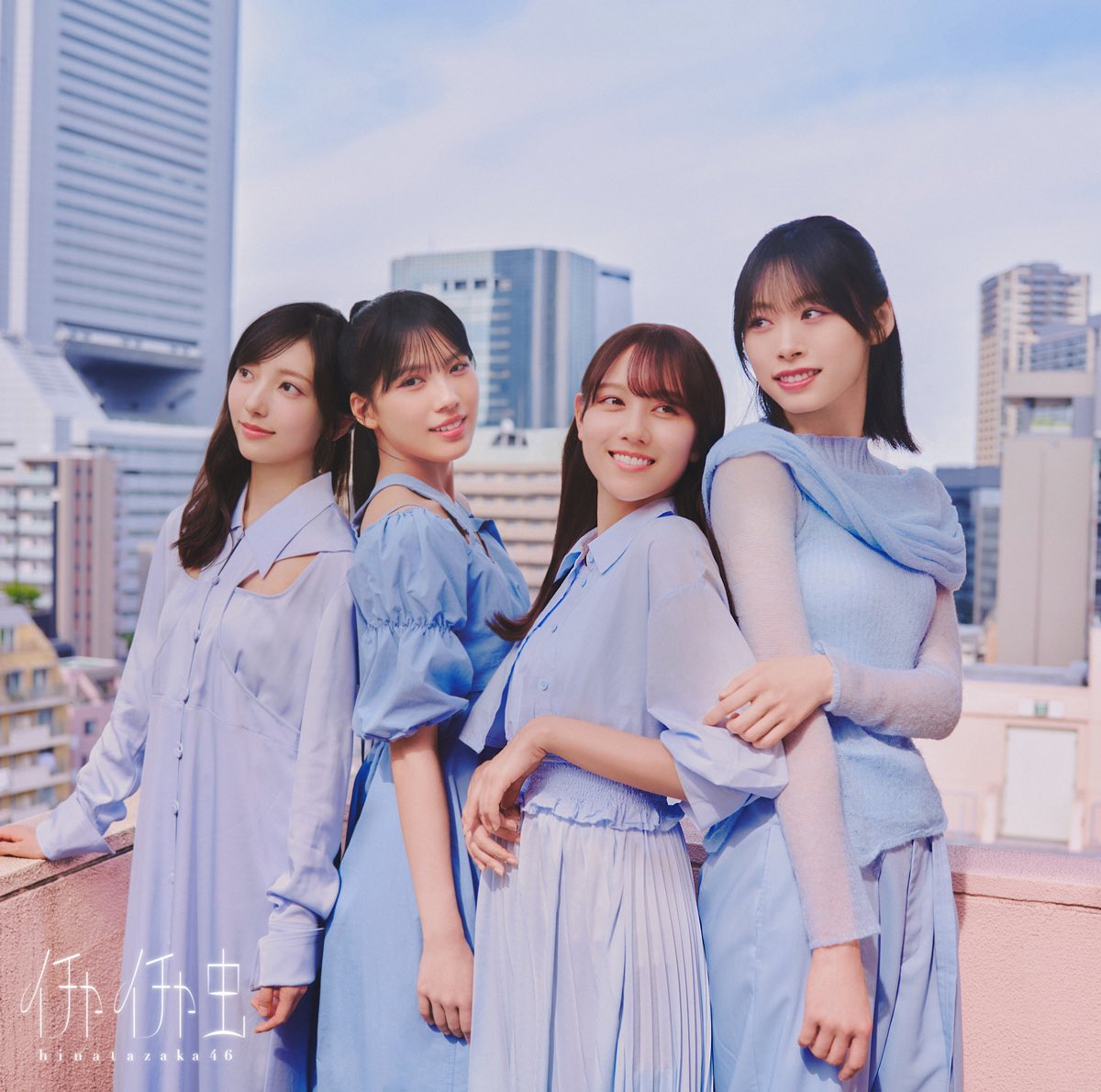 koni_fcb's tweet photo. 小西美しい！！一生見ていられる😽
#日向坂46_イチャイチャ虫 https://t.co/bhwn5XxrgZ