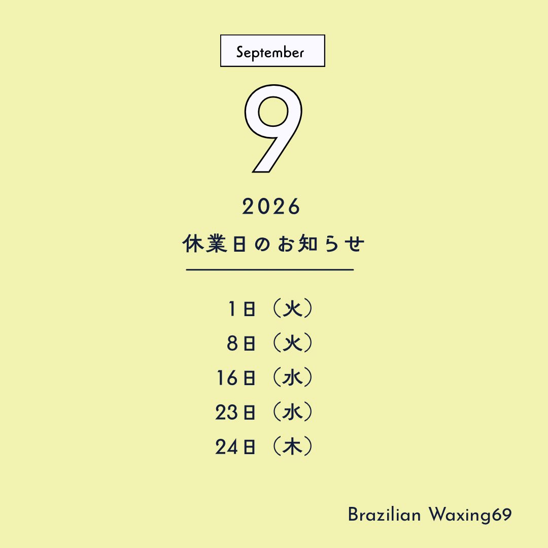 waxing69's tweet photo. https://t.co/ijTA54b2jT